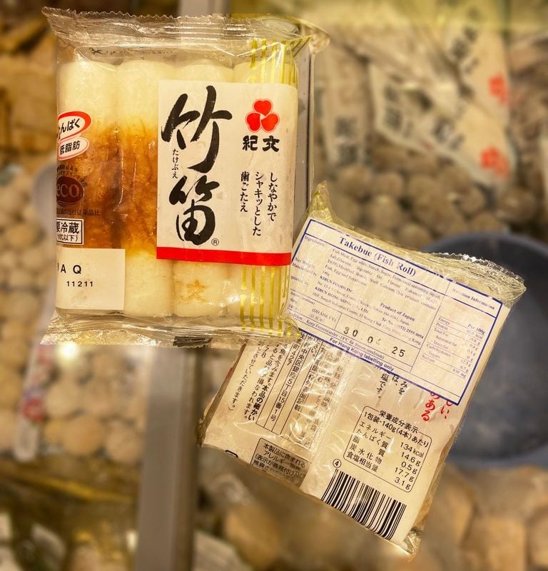 日本竹笛獅子狗卷(140克)