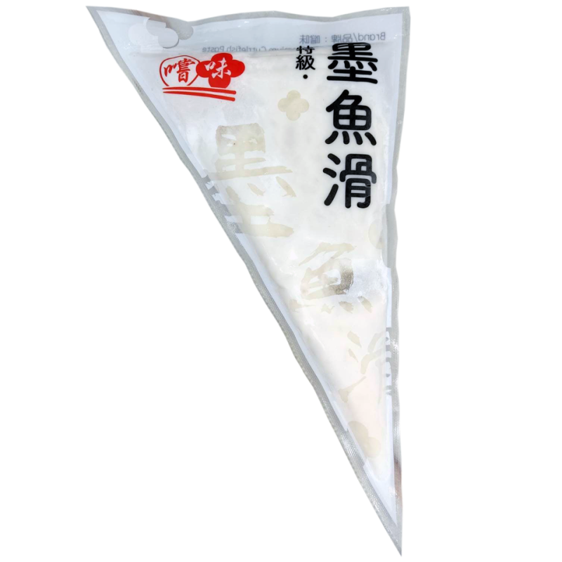 嚐味 特級墨魚滑(120g) - 1包