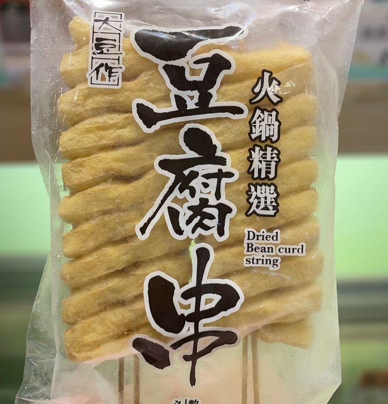 豆腐串 Dried Bean Curd String (1包)
