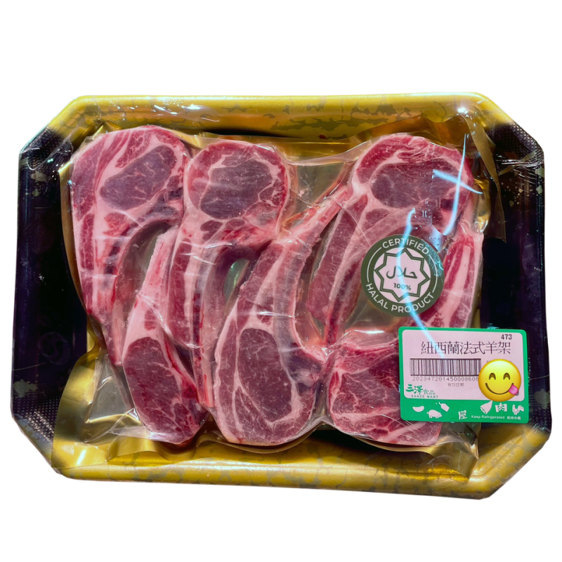 紐西蘭羊架(約0.7磅+/-)