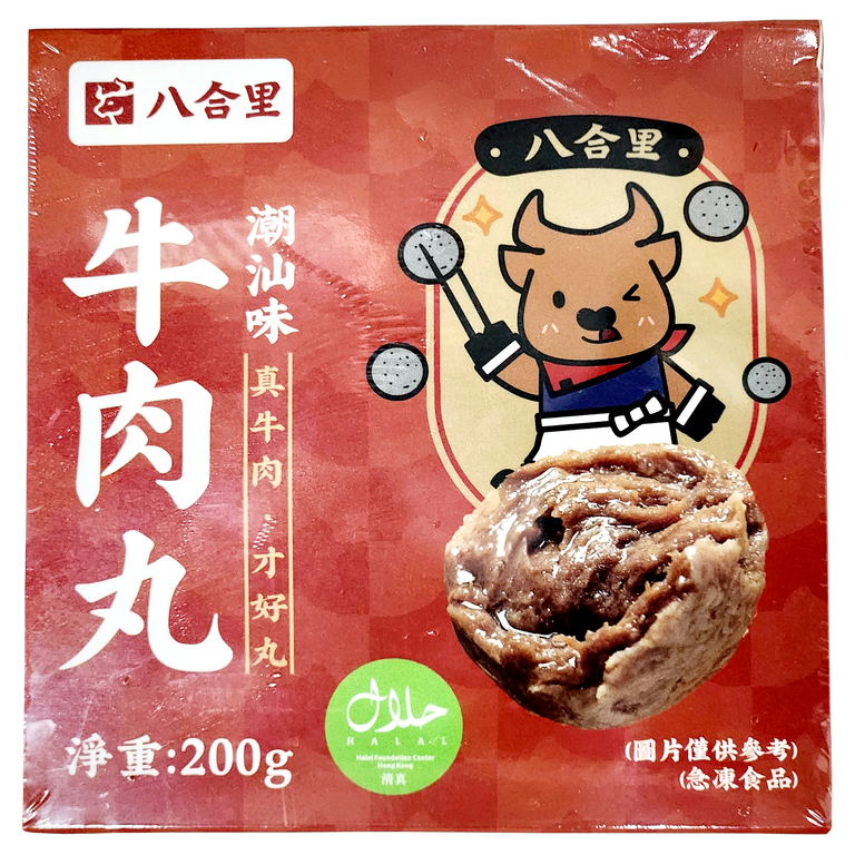 八合里牛肉丸(200g) - 1盒