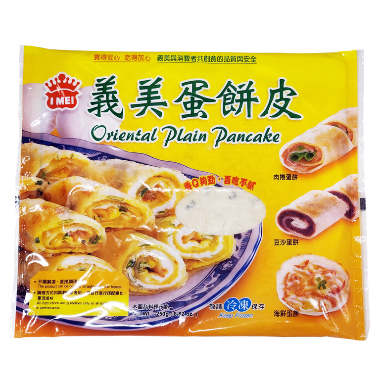 義美 蛋餅皮(250克)