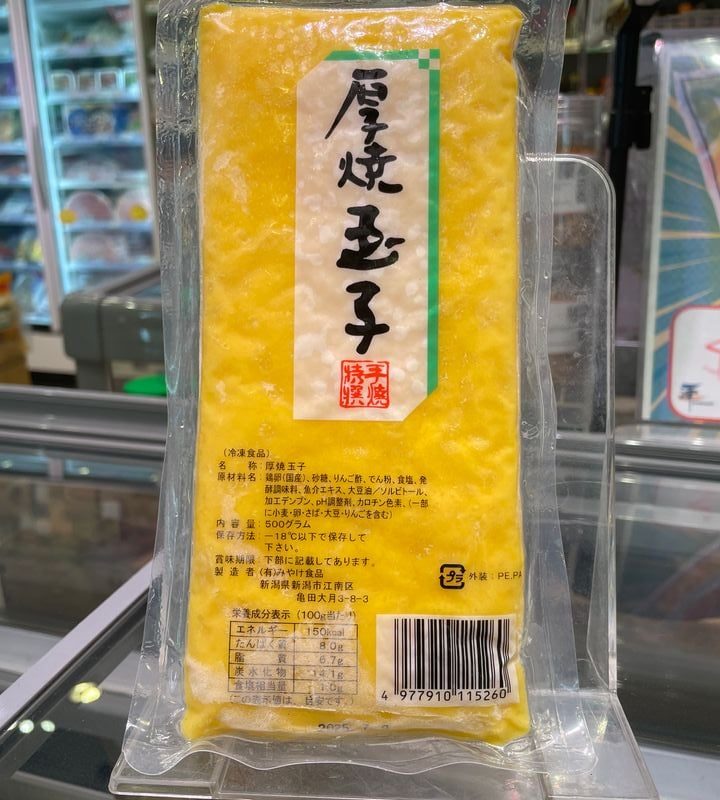 日本厚燒玉子
