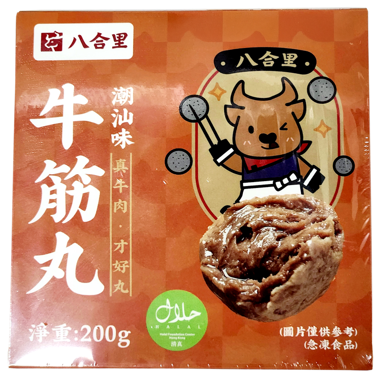 Baheli Beef Tendon Balls (200g) - 1 box